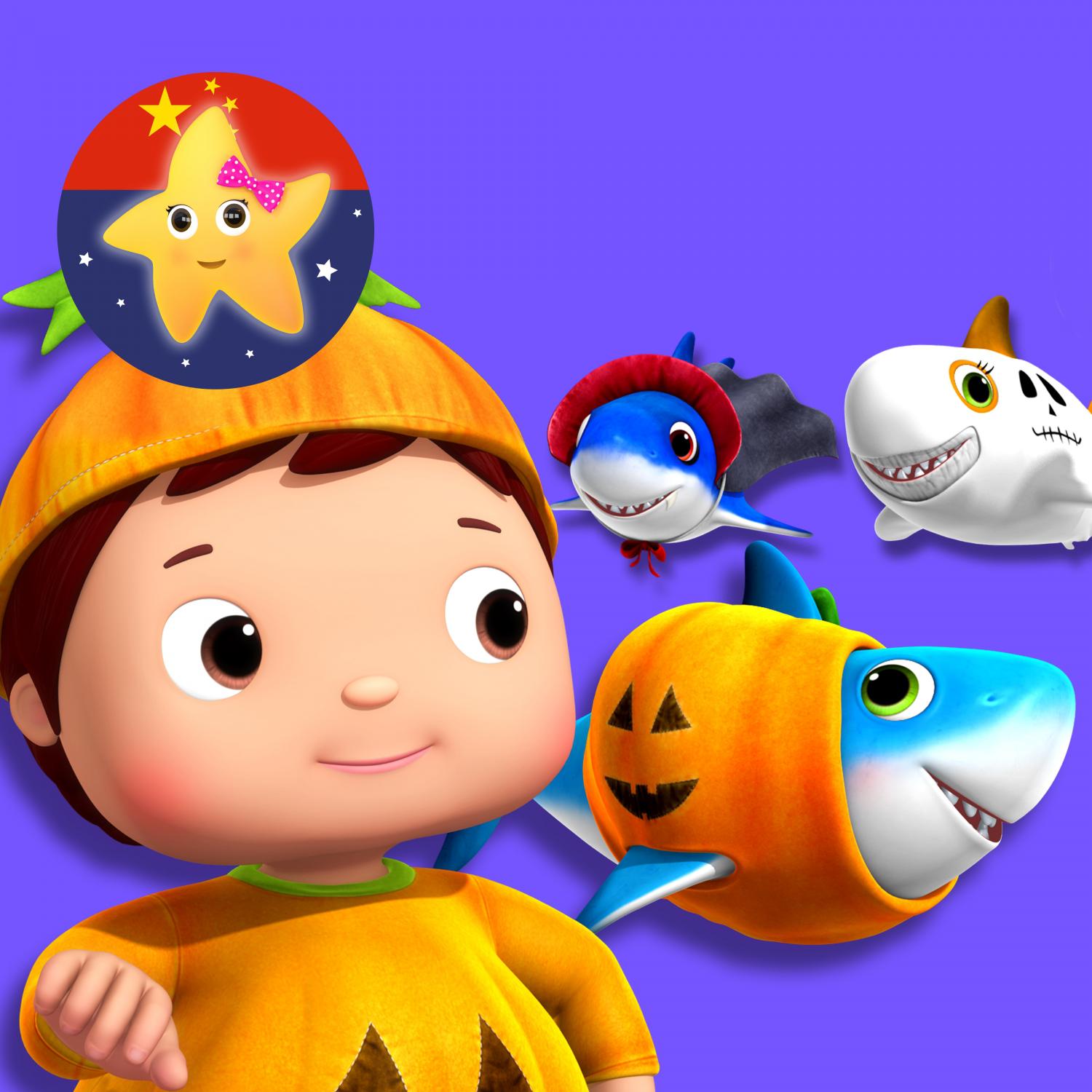 wan sheng jie, sha yu do do do