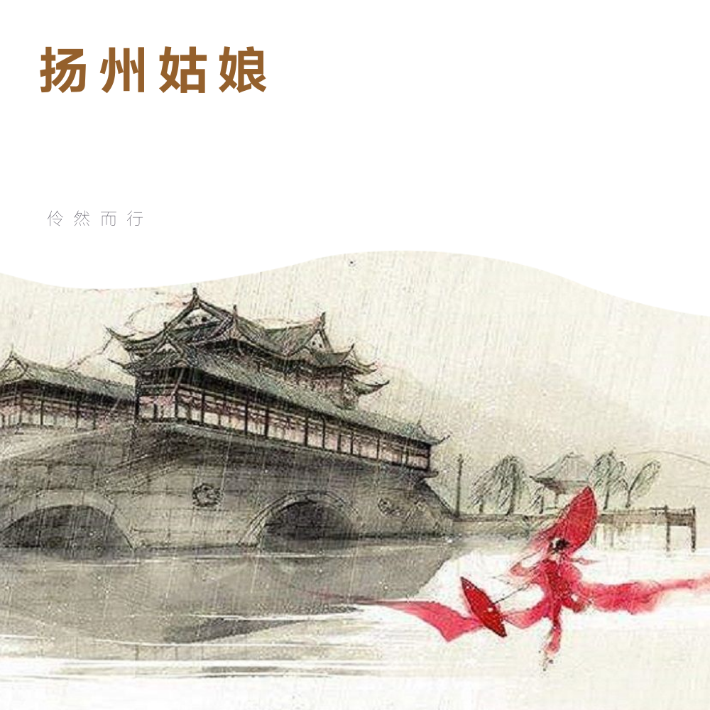 wu suo gu ji zuan shi lie hen zhong wen