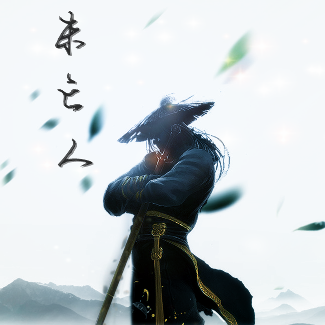 yi shou fu qian de ge