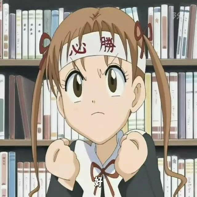 BK chen zi han  chen. tui le Cover kang le