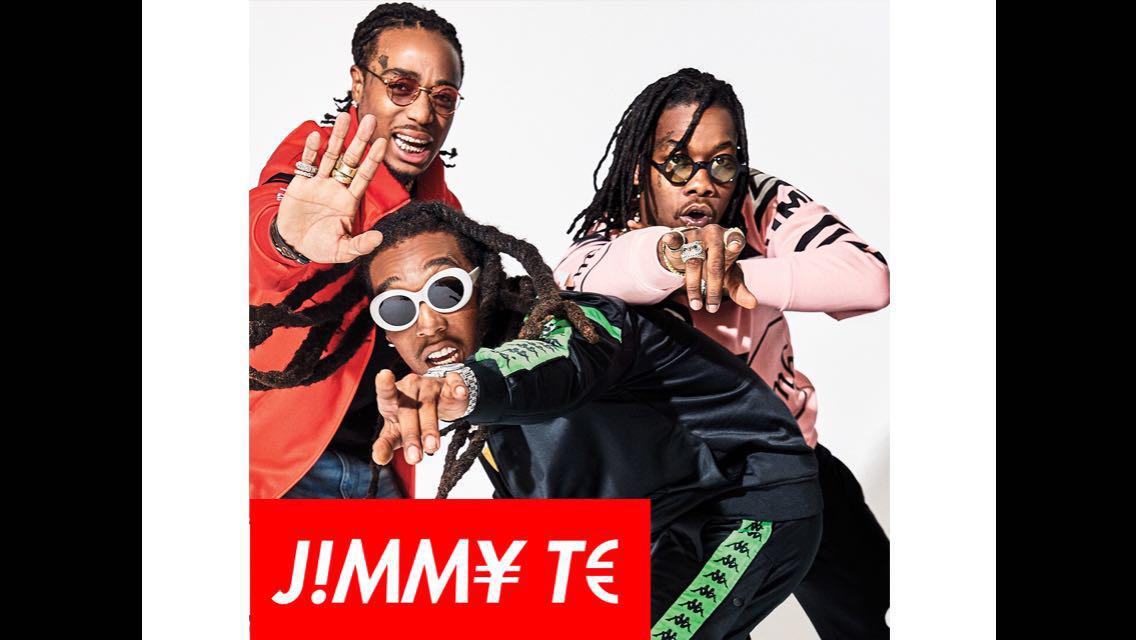 Back to 80s *Migos Type Beat*