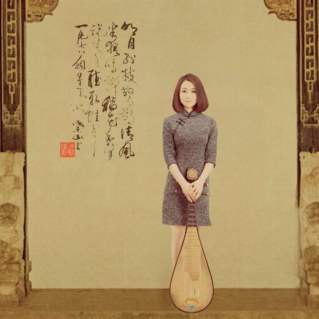 wu tong ji ta ban tiao zheng