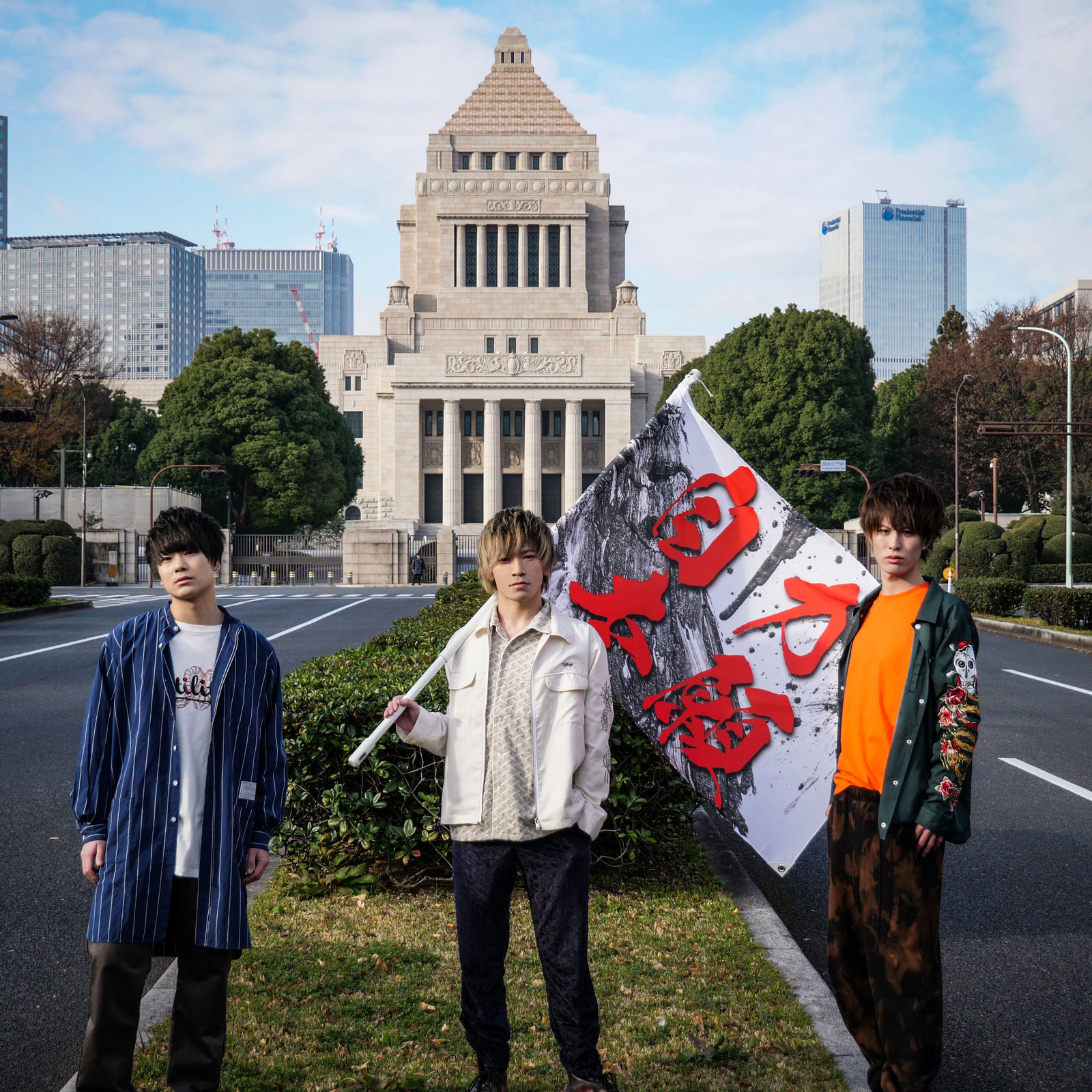 jun zui hou xuan yan ye