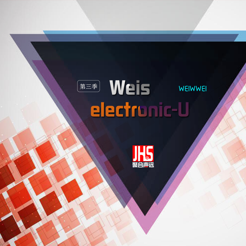 Weis electronic-U