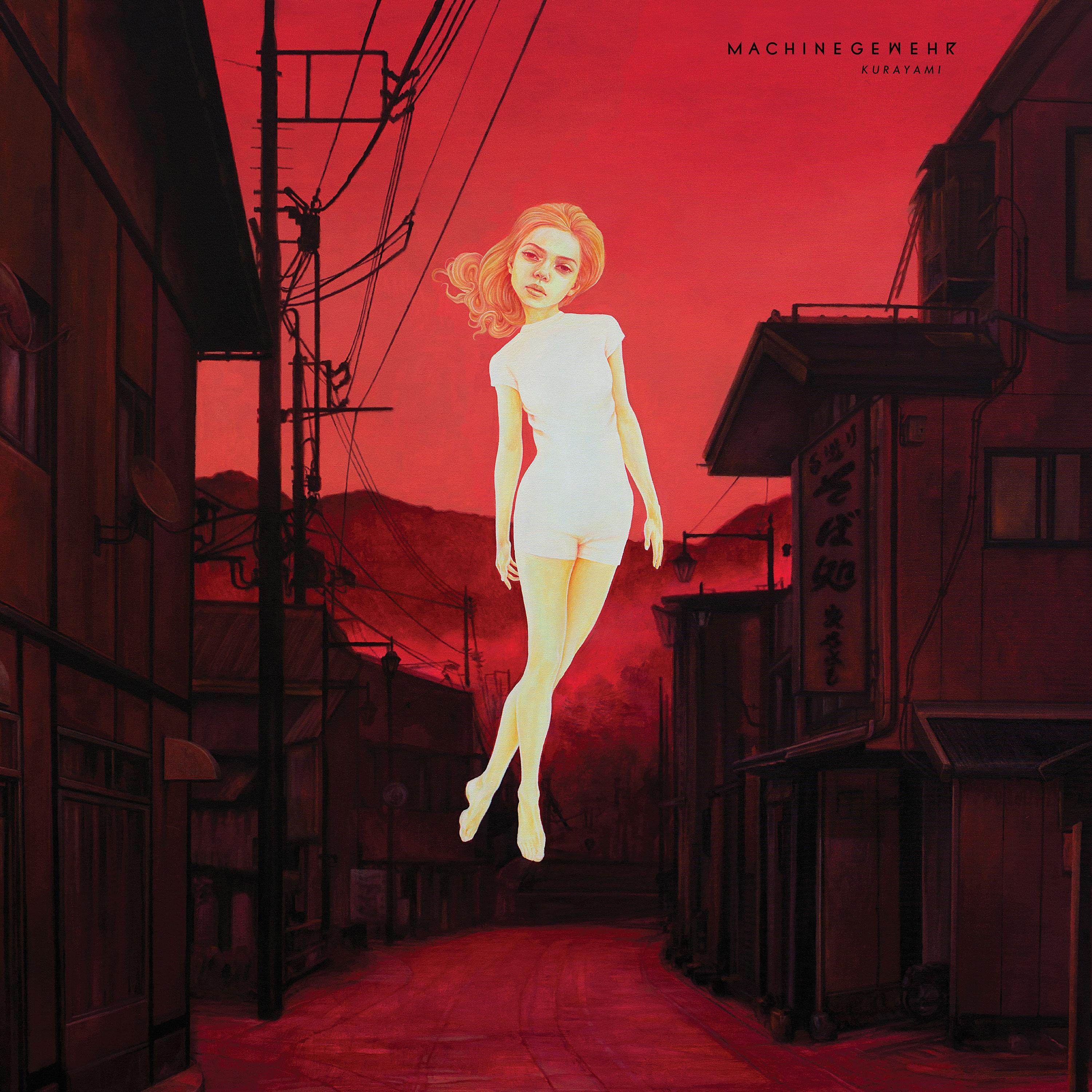 Infections of the Mind