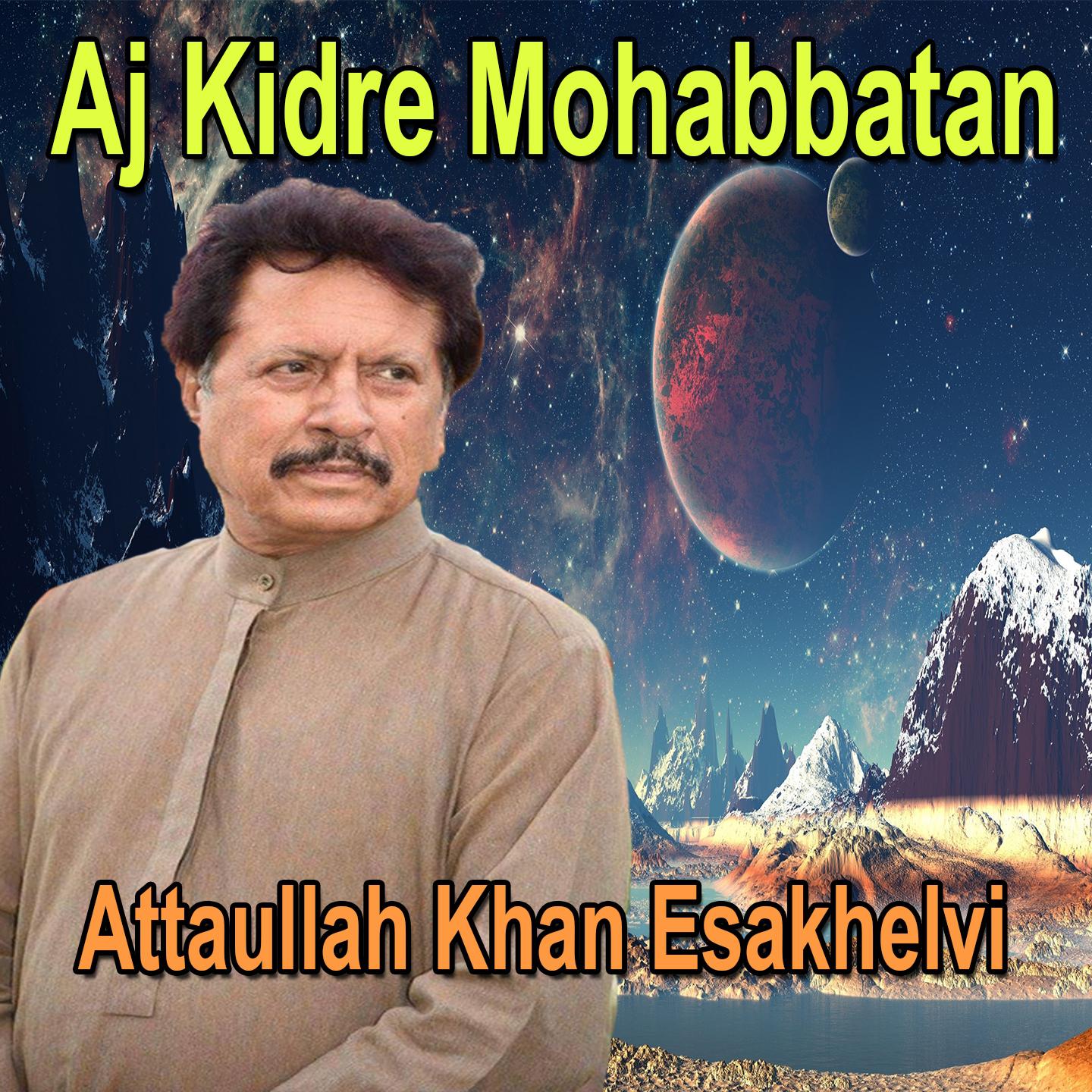 Dewaron Se Baten Kerna