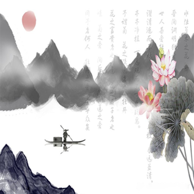 beat My future wu sun