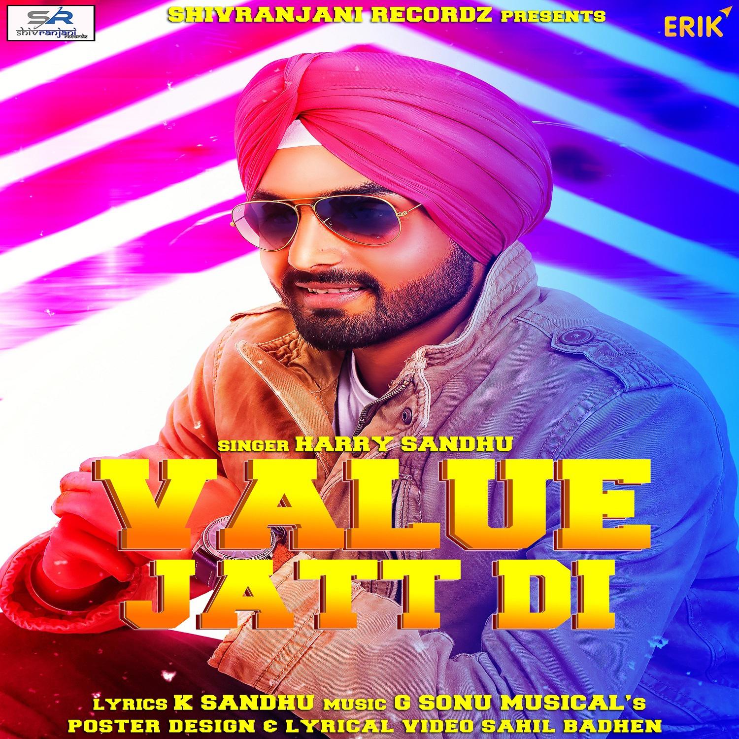 Value Jatt Di