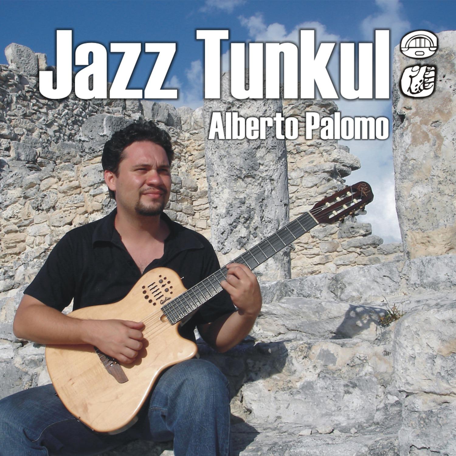 Je Ne Sais Quoi Faire Pour Rester Ici