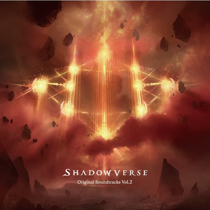 Shadowverse Original Soundtracks Vol.2