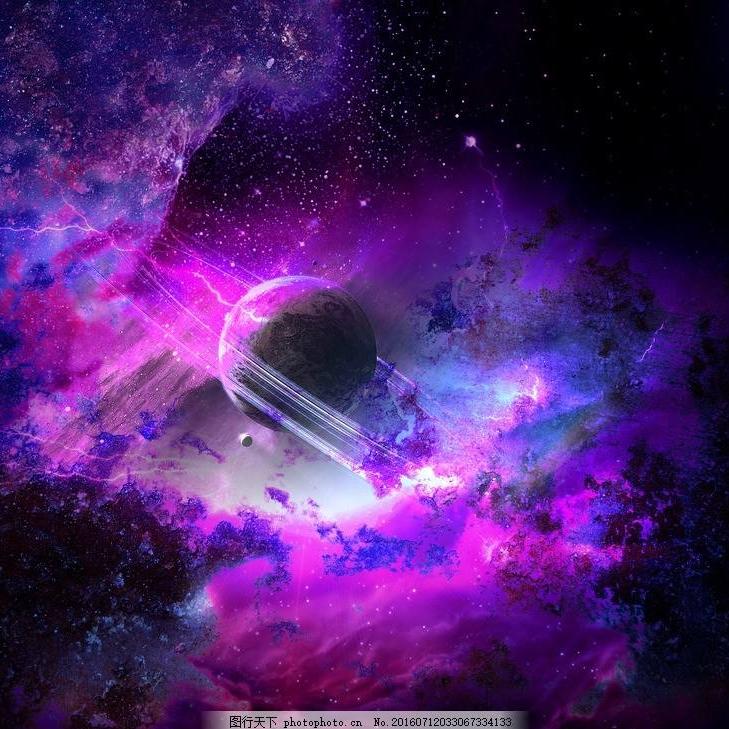 ye kong zhong zui liang de xing gang qin yan zou zhuan ji