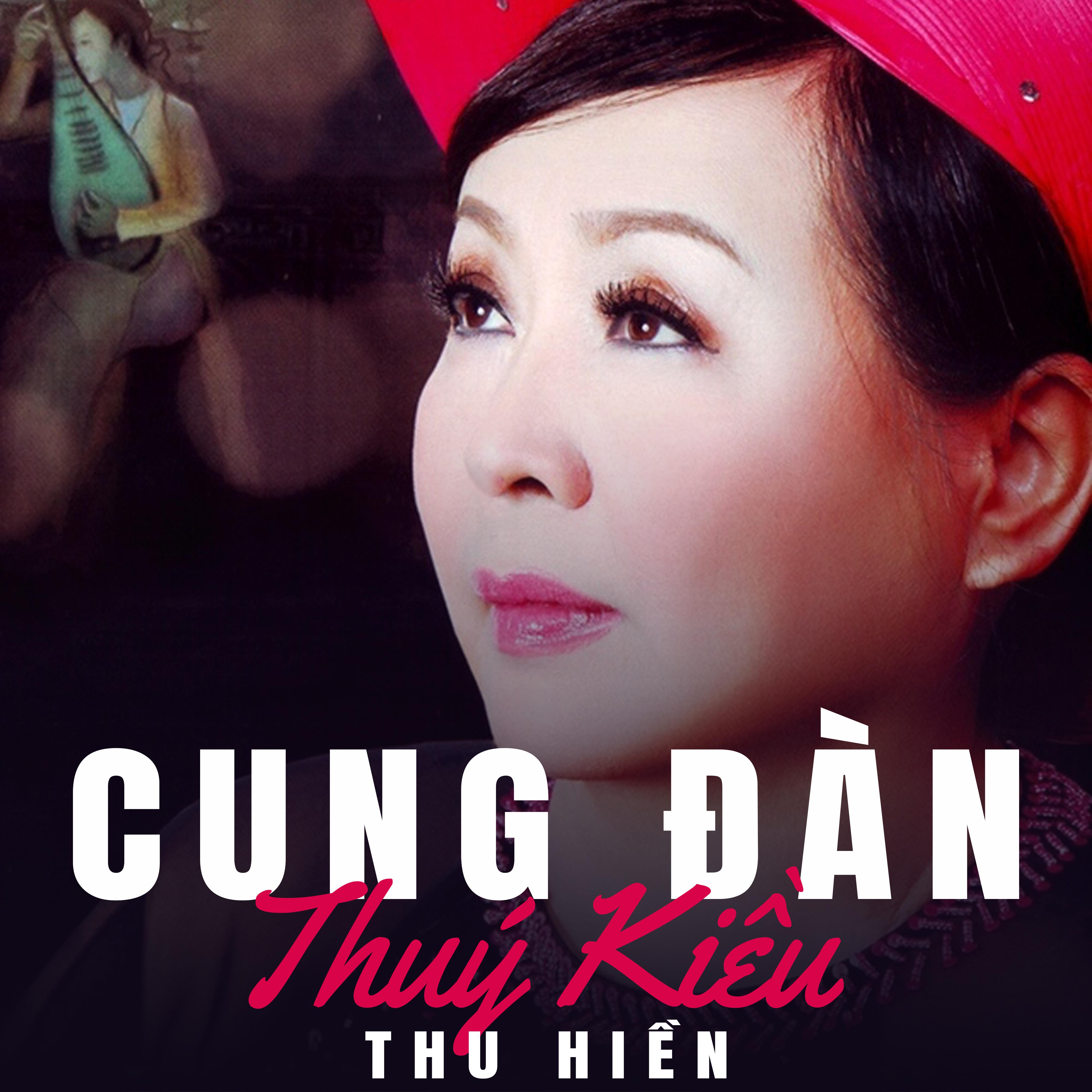 Terra & Protoactive - Full Moon