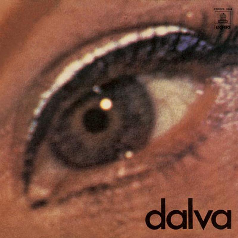 Bandeira Branca / Mae Maria