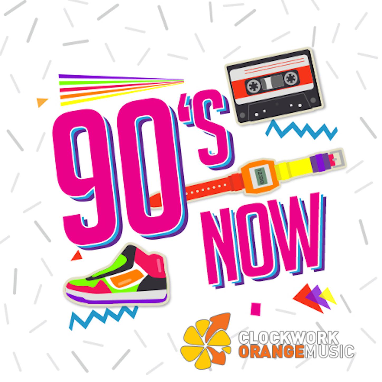 Odigo Ke Se Skeftome