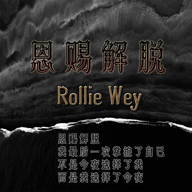 tui fei qie ji ji dou shi fei qie ji ji