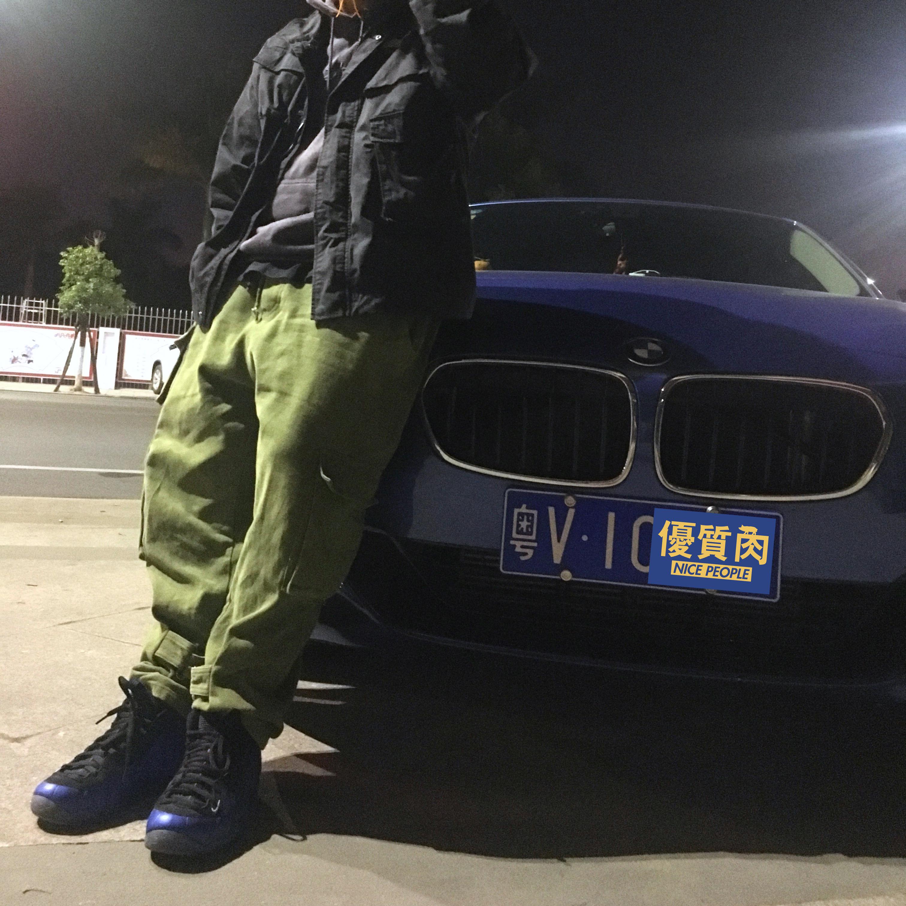 Freestyle RUSH jue bu hun yin 2