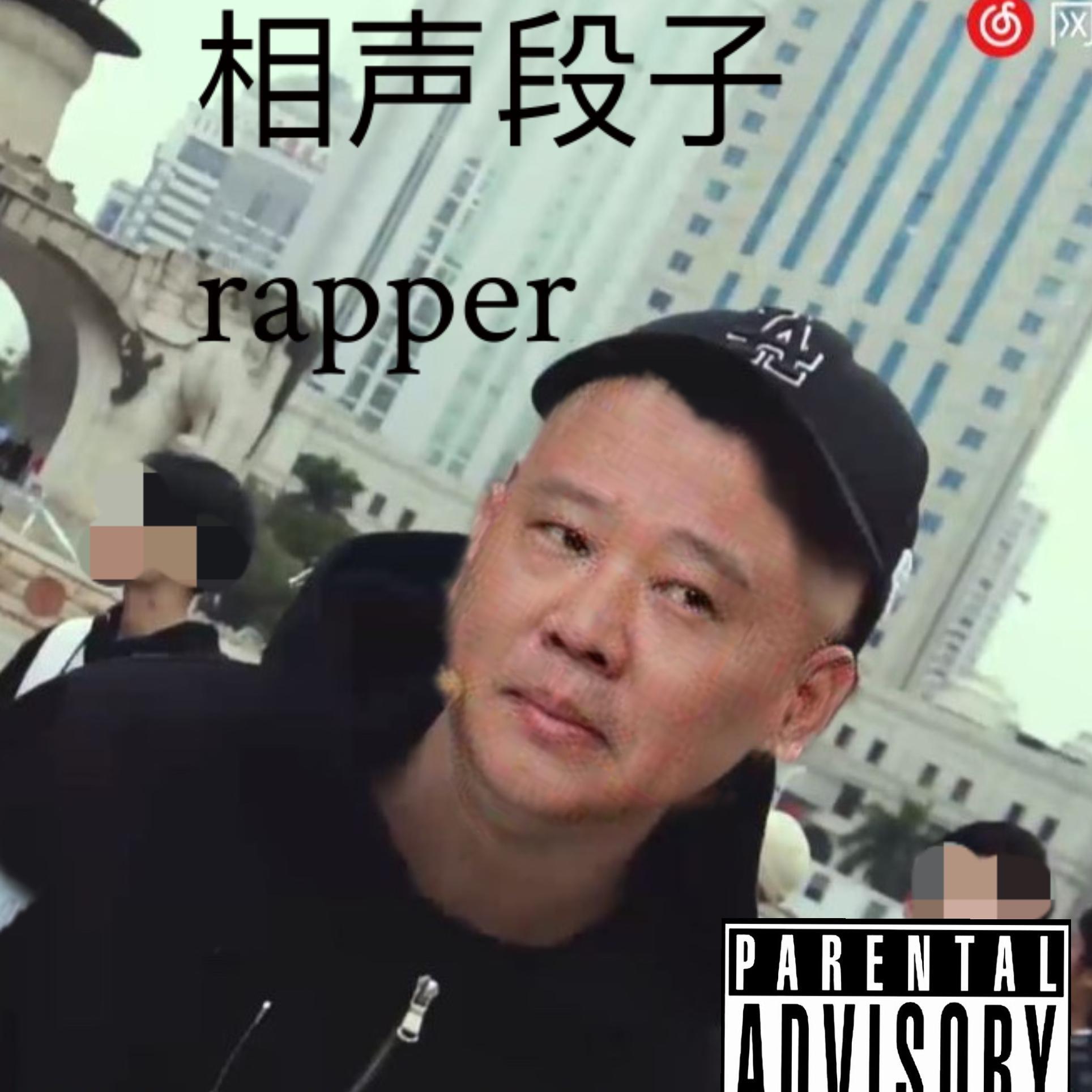 fei fei lao di ni men lai wan yi xia a