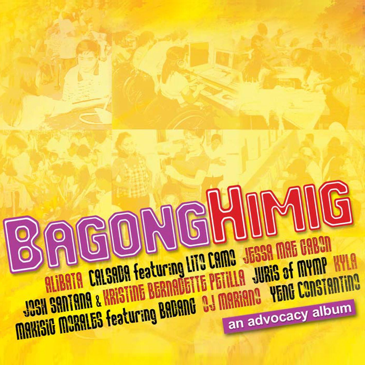 Kabataan Tayo Ang Magsimula