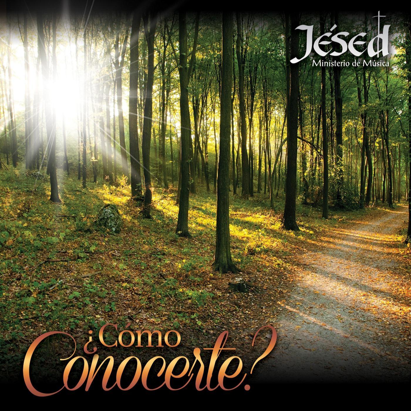 Co mo Conocerte?