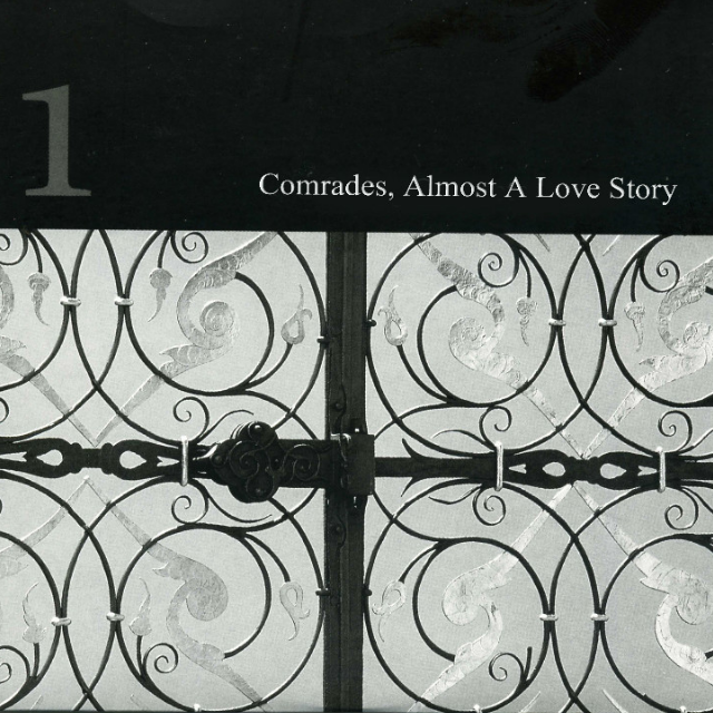 yue liang dai biao wo de xin