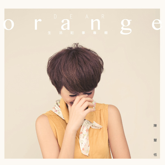 guan li shi jian de ren