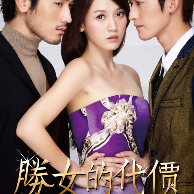 zuo zui ai ni de peng you