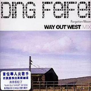 Way Out West Vocal Mix Edit