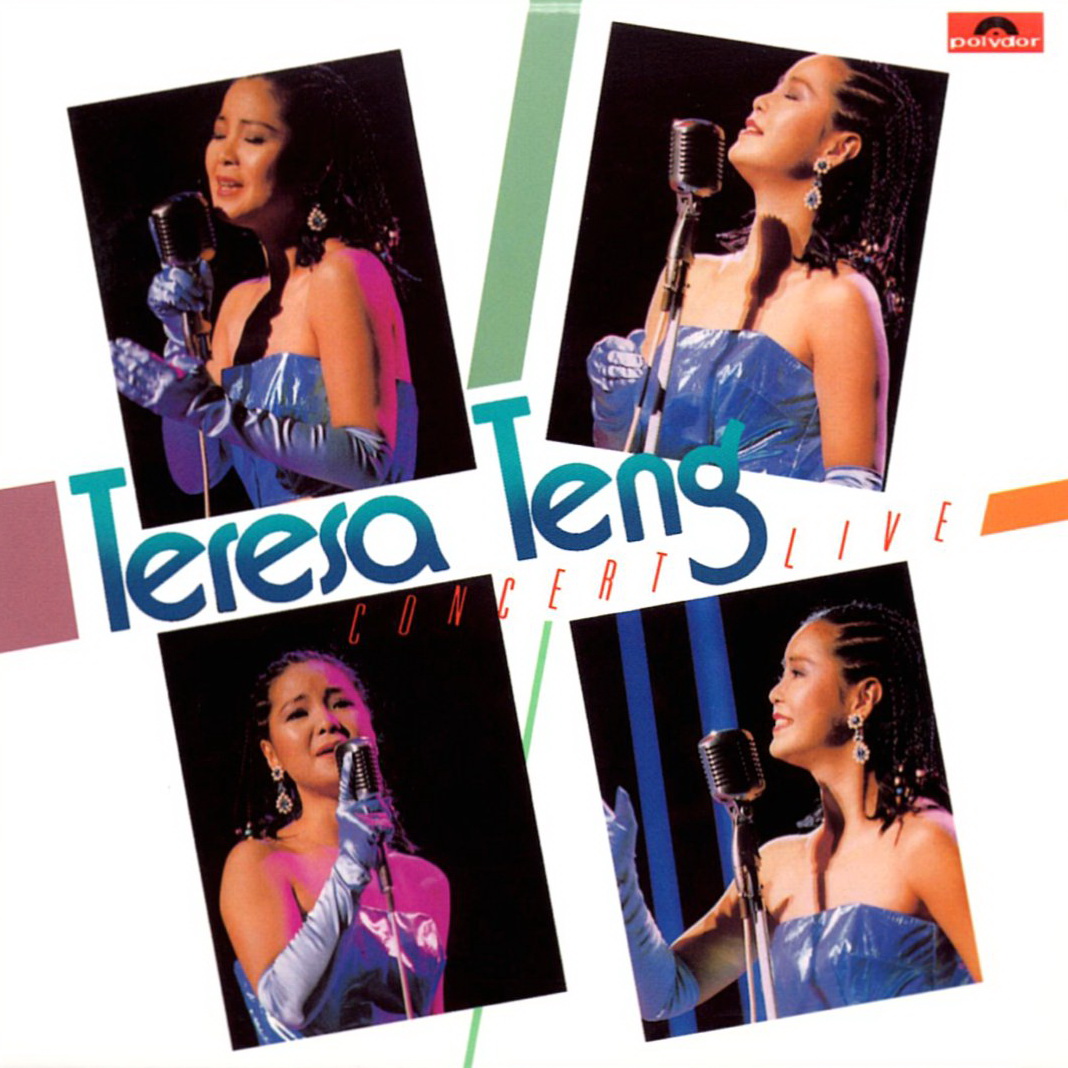 I Just Called To Say I Love You(Live)