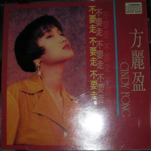 xiang jian bu ru bu jian