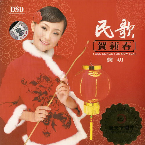 My Image 39