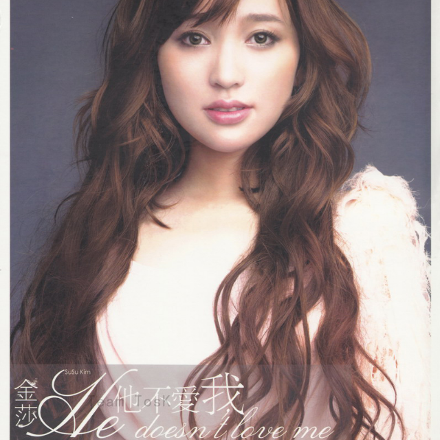 gao bie ai de xia ban zou