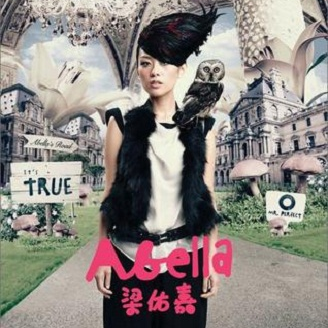 ai shi ji mo de yi chang xi