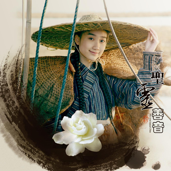 yi ge ren tian huang di lao