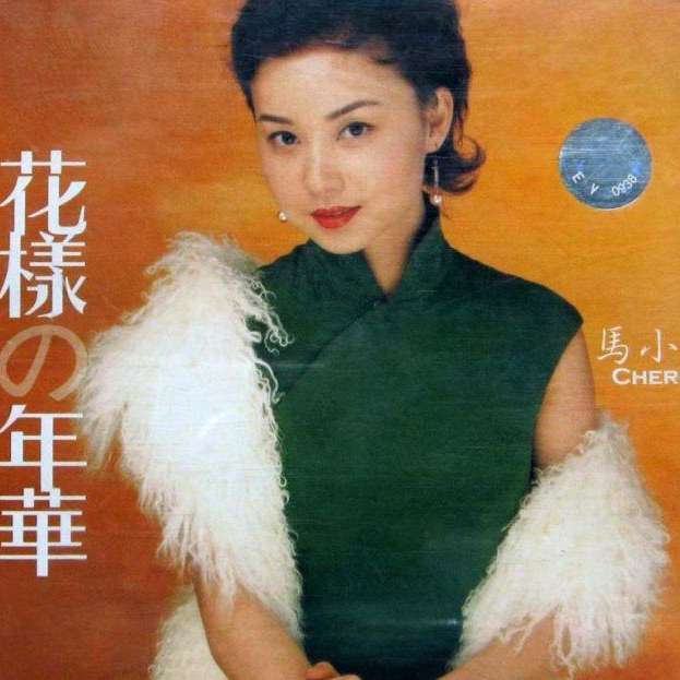 qiang wei chu chu kai