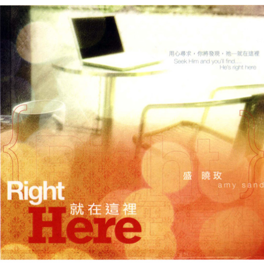 jin tian ke yi bu yi yang