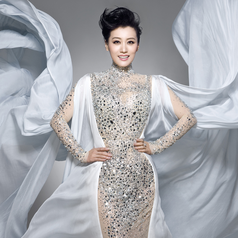 hao ren jiu zai shen bian