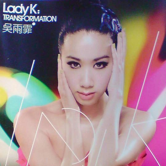 Lady K
