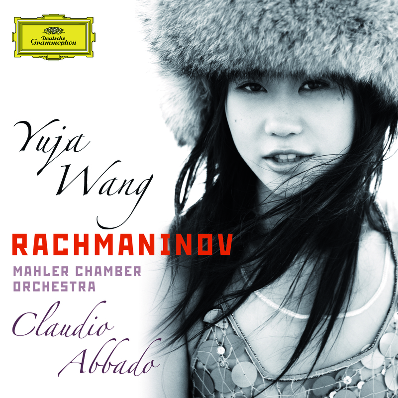 Rachmaninov: Rhapsody on a Theme of Paganini, Op.43 - Variation 13