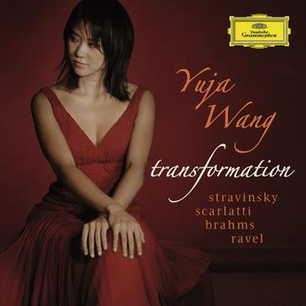 Brahms: Variations On A Theme By Paganini, Op.35 / Book 2 - Variation VII