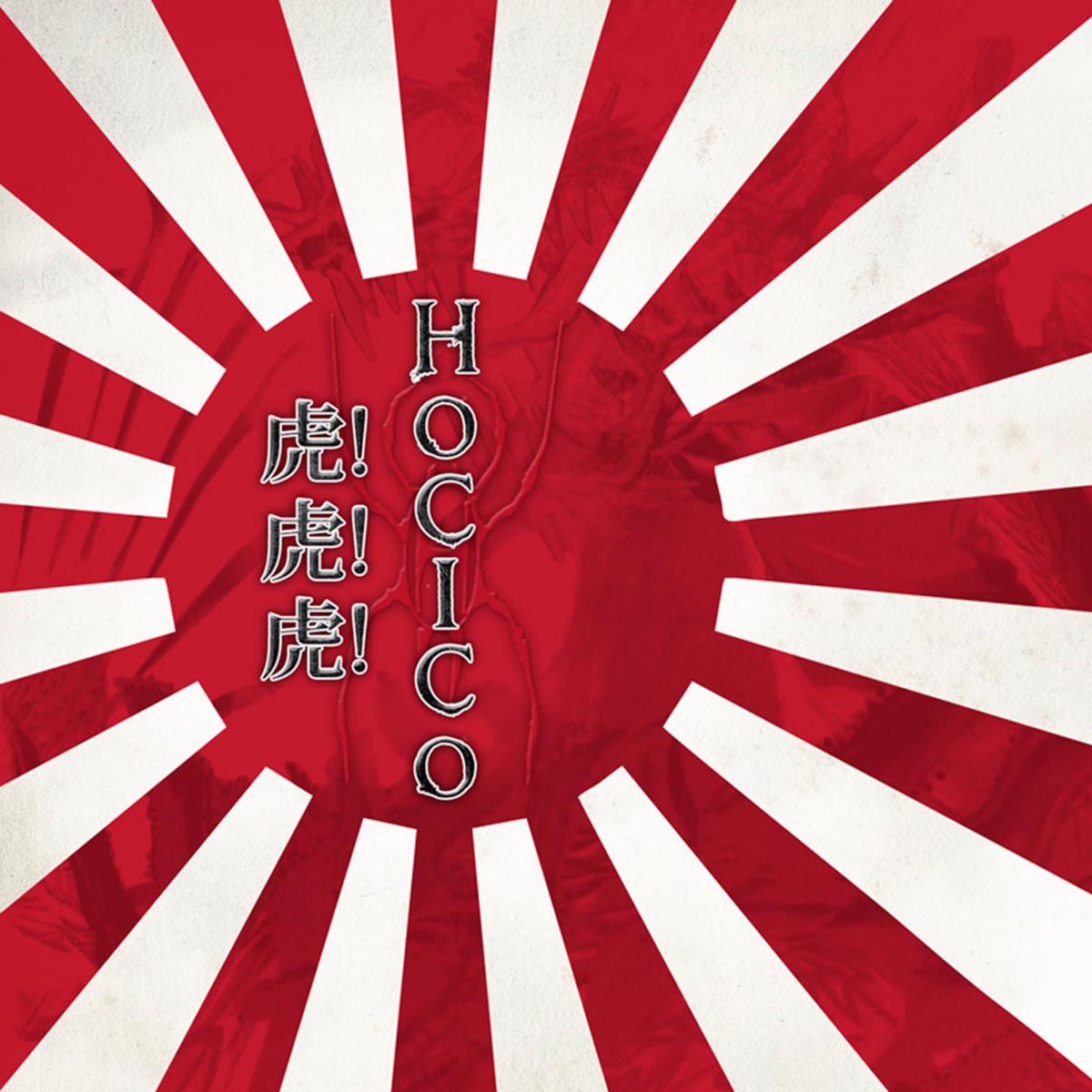 Spirits of Crime - live in Japan