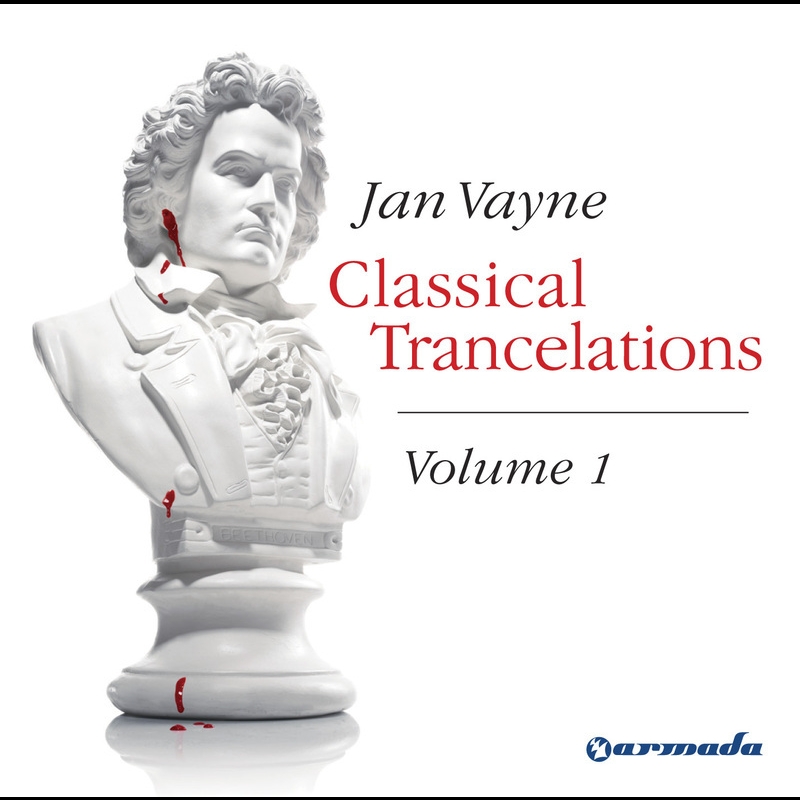 Canon Ball - Fred Baker Chill Mix