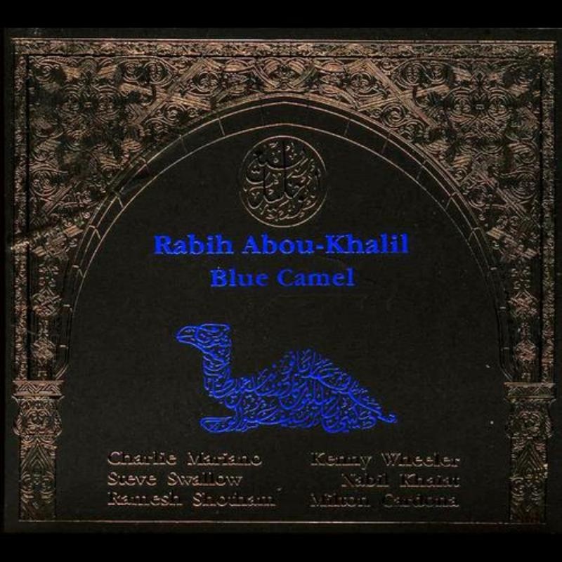 Blue Camel