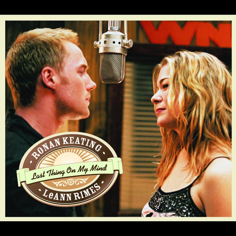 Last Thing On My Mind - Metro Mix