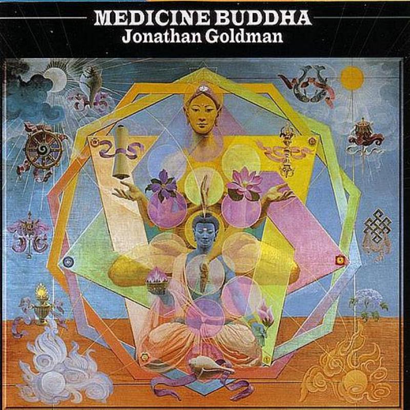 Dance Of The Medicine Buddha