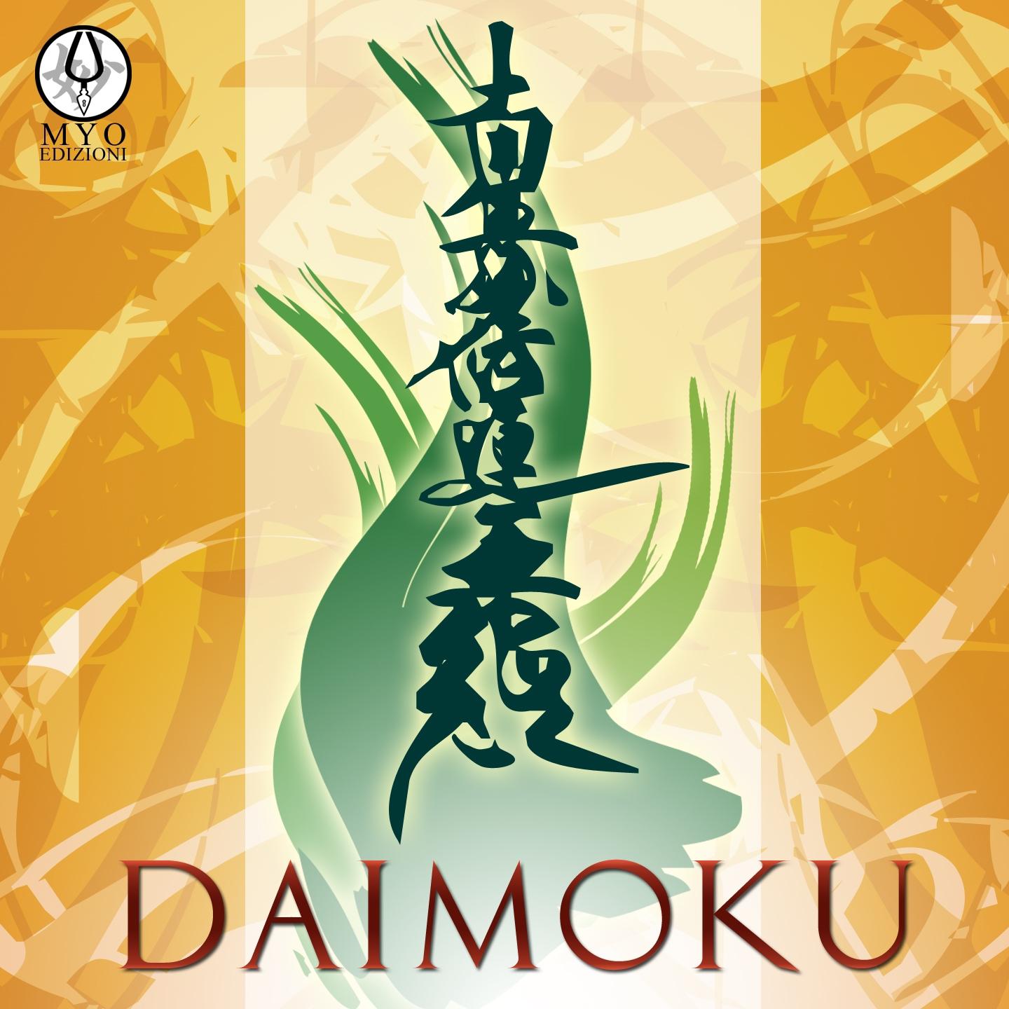 Daimoku