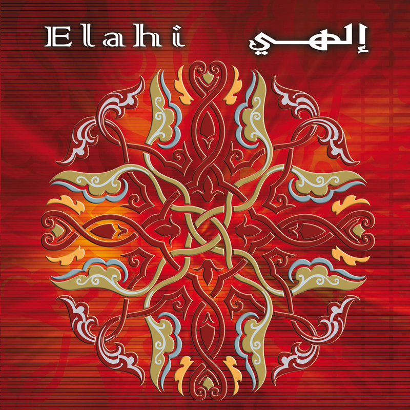 Elahi