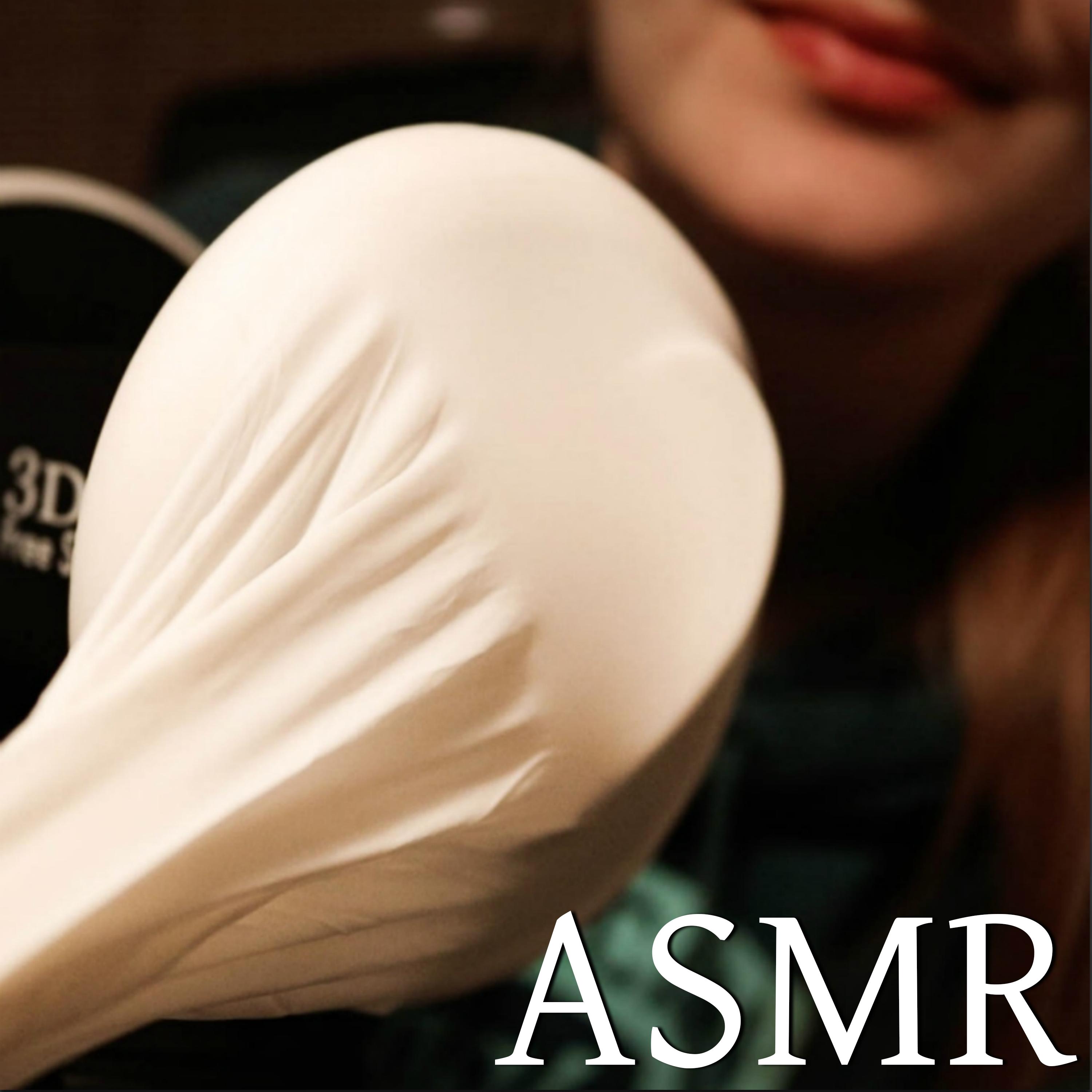 ASMR Rough Ear Cupping