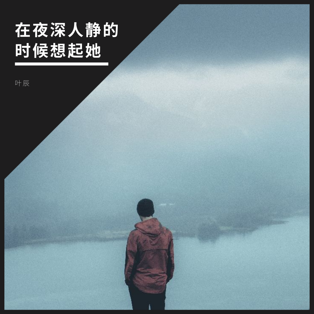 ni yi ding yao xing fu