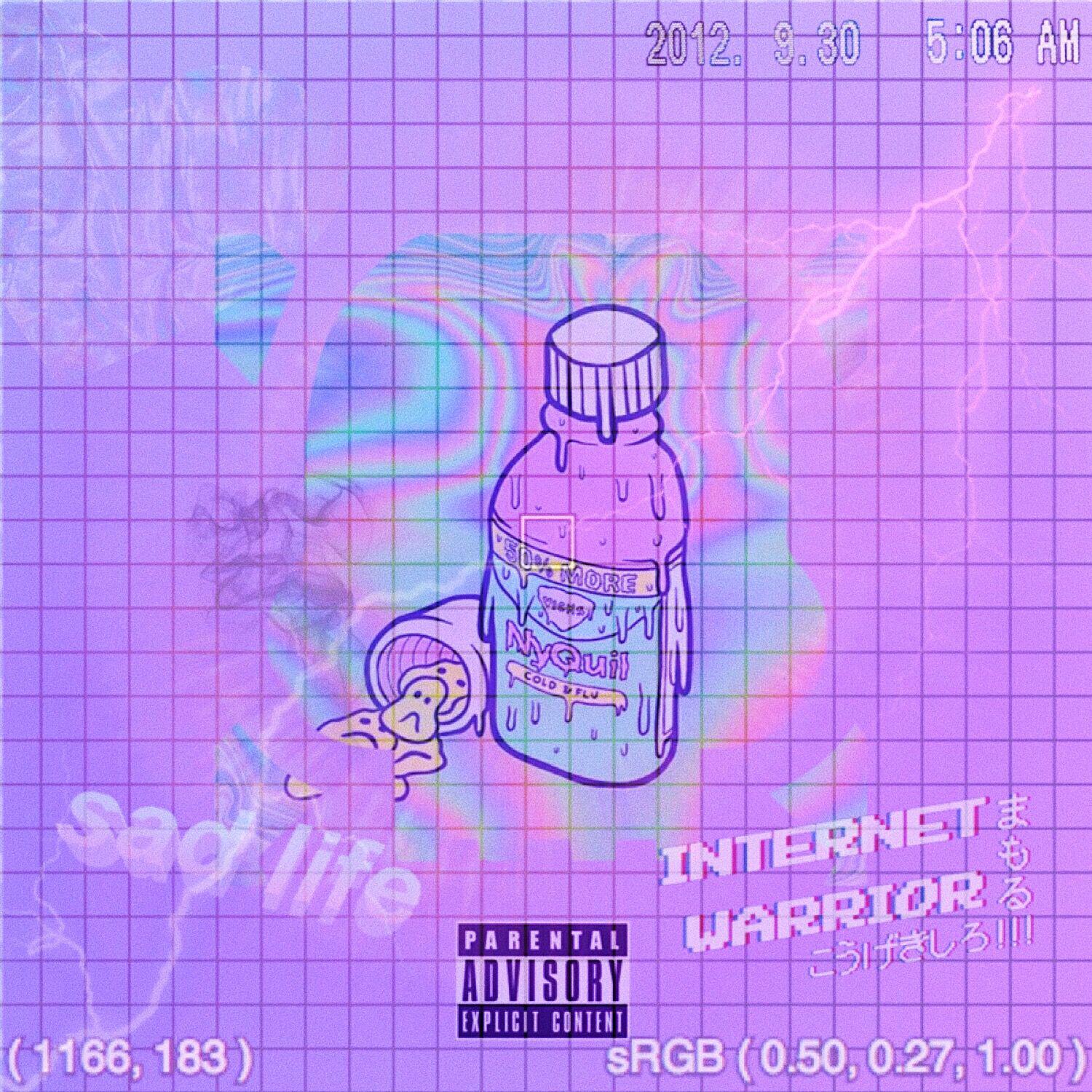 shua bu qi Prod. Skrrr