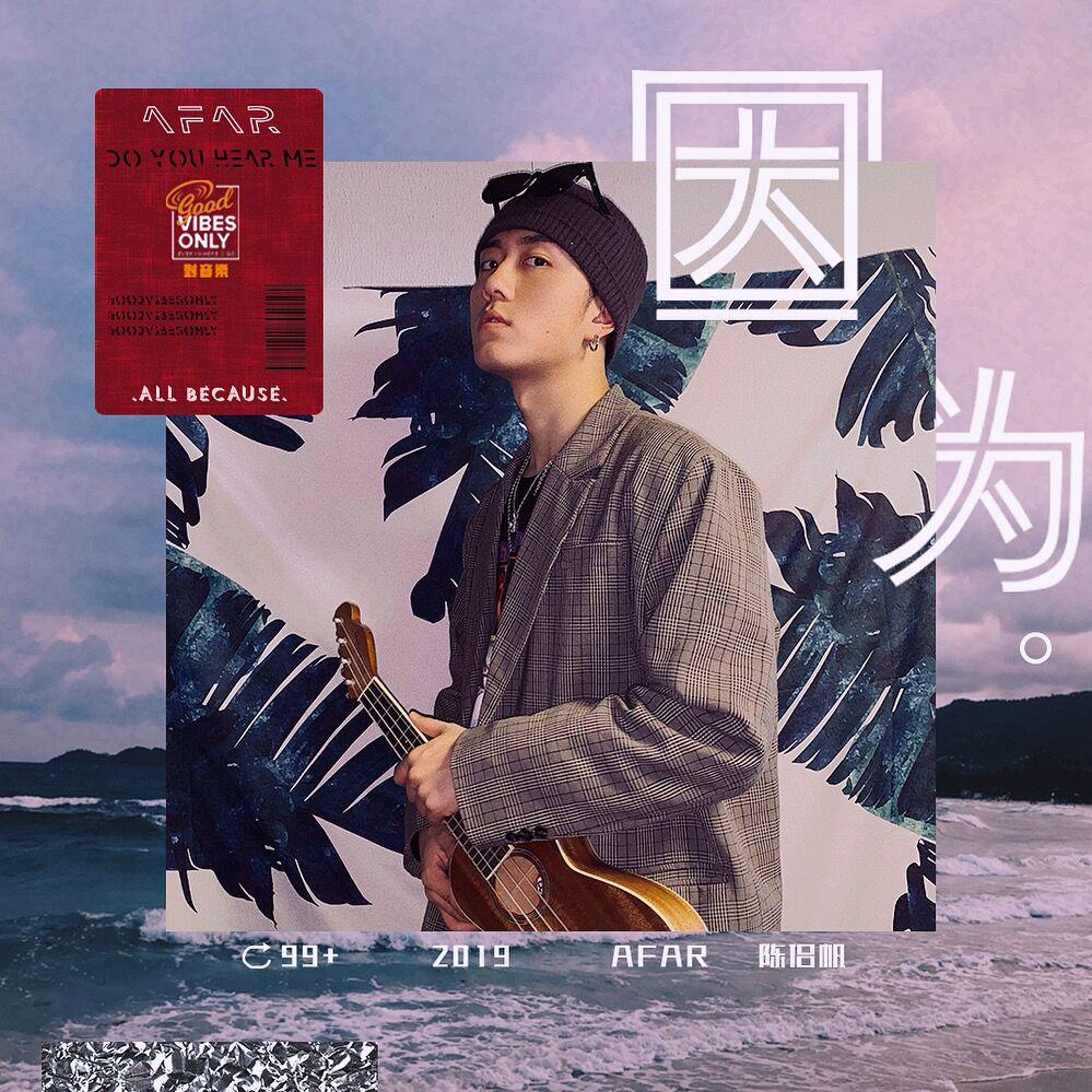 Tubes anne es 80 varie te fran aise